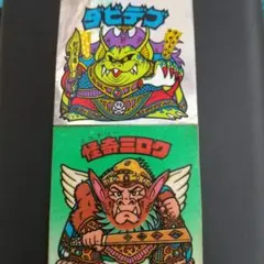 Item thumbnail for item 132c8dc6-b8b7-4ce4-bd93-d7baa069a6d0