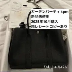 Item thumbnail for item 5c196c01-b838-405d-84a3-f471ece00c95