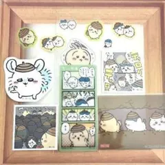 ちいかわ　うさぎ　モモンガ　ブックマークコレクション　クリアカードコレクション