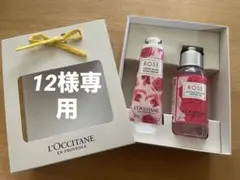 L'OCCITANE ROSE ハンドクリーム＆シャワージェルセット3080円