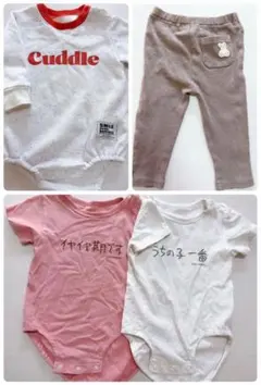 birthday petit main 4点セットロンパース　ズボン　保育園着