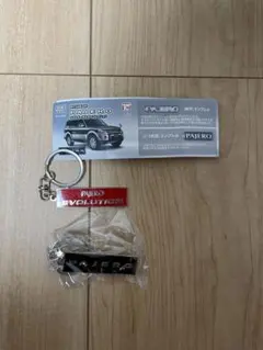 パジェロ　メタルキーホルダーコレクション2個セット
