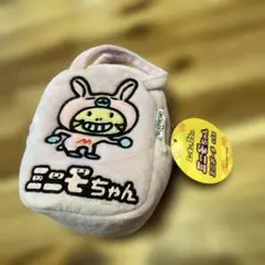 モコ様 リクエスト 2点 まとめ商品