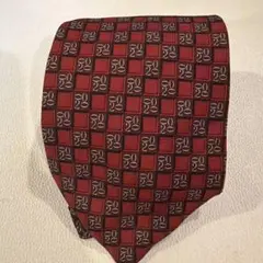 Item thumbnail for item b25569e4-9be8-4266-a3da-7bdb9216a8df