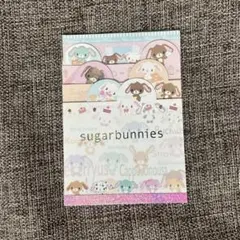 2025年最新】シュガーバニーズ メモ帳の人気アイテム - メルカリ
