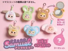 Item thumbnail for item 8ff57f9b-ba8c-45a7-8e3f-121e4b186639