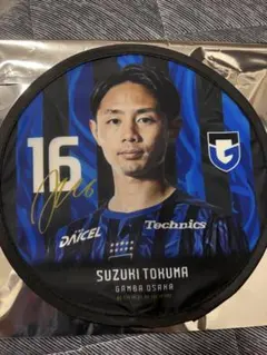 ガンバ大阪　鈴木徳真選手折りたたみうちわ