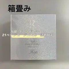 Item thumbnail for item ab830f60-0904-45f3-a582-e91c4d14469e