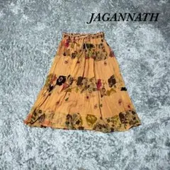 JAGANNATH ジャガンナート ミディ丈スカート コットン100％のサムネイル