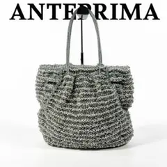 Item thumbnail for item 44764255-81bc-4ed0-948b-f1c32d958e2d