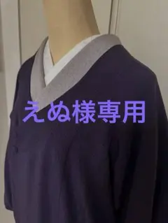 Item thumbnail for item 937632c4-4ec1-43fb-b33c-7cf7ecfa4e29