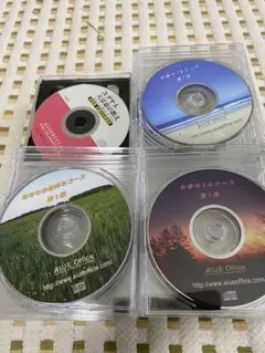 本田健さん お金の講座CD36枚セット 本田健さん お金の講座CD36枚セット 本田健さんのお金の通信