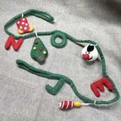 【 ワンズテラス 】 オーナメント クリスマス飾り