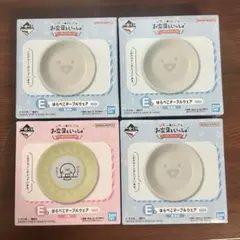 お文具といっしょ 一番くじ いっぱいたべたいな E賞 4点 まとめ売り