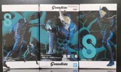 Item thumbnail for item 04d7e75a-0429-49b5-89db-afb9b99dbf9b