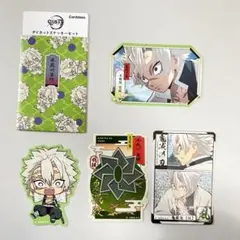 鬼滅の刃 ダイカットステッカーセット 不死川実弥