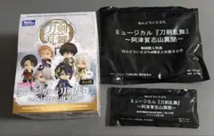 刀ミュ　ねんどろいどぷち　阿津賀志山異聞