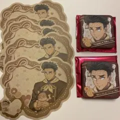 鬼滅の刃　バレンタイン2026 悲鳴嶼行冥セット