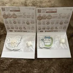 nezumi☆彡様 リクエスト 3点 まとめ商品