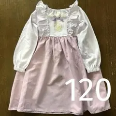 コトリ ラプンツェル ワンピース 120