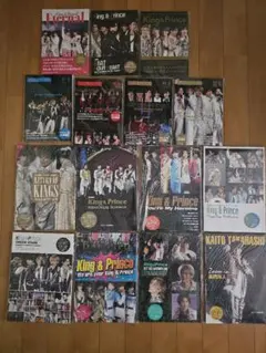 King & Prince 雑誌 まとめ売り
