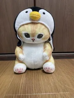 mofusand ペンギン帽子の猫 BIGぬいぐるみ