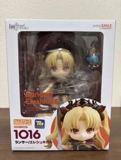 未開封】ねんどろいど 2155 エリシュカ ブラックロックシューター