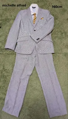 michelle alfred 男子スーツ4点セット　160cm