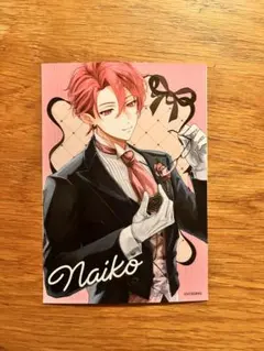 いれいすランダムブロマイド ないこ