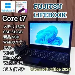 FUJITSU LIFEBOOK Corei7 メモリ16GB SSD512GB