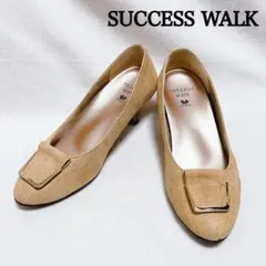ワコール サクセスウォーク 23cm 3Eパンプス バックル 金 スエード 麻