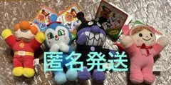 北九州 スペースワールド スペワ キャラクターグッズ ぬいぐるみ