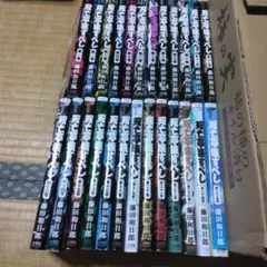 2025年最新】双亡亭壊すべしの人気アイテム - メルカリ