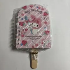 Item thumbnail for item 40c61610-f5c6-46dd-970d-7079da9a43aa