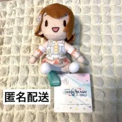 プロジェクトセカイ プロセカ ふわぷち ミニぬいぐるみ 花里みのり