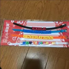 居酒屋えぐざいる ラバーブレス