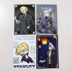 Dr.STONE ドクターストーン ゼノ スタンリー まとめ売り - メルカリ