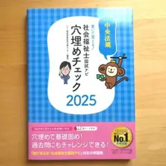 Item thumbnail for item 05dba882-a92c-4d47-a6e4-6fa10c6c7d79