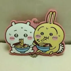 一番くじ ちいかわ ～みんなでラーメン～　G賞　ラバーコレクション