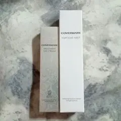 ビジュードメール ザ セラムエッセンスR 50mL2本セットおまけ付き