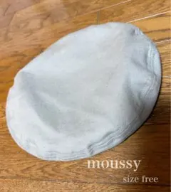 moussy ベレー帽