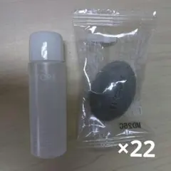 ELECTORE モイスチャライジングフェイスクリーム 200g+100g - メルカリ