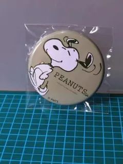 Item thumbnail for item 045c0e2f-c7ad-461a-8695-6872cead3640