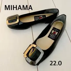 未使用】横浜本町MIHAMA 本革パンプス 24cm 黒 日本製 傘マーク - メルカリ