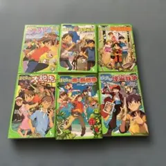 Item thumbnail for item eda4ba4b-cd95-4e82-8c71-d04d7c013ca5