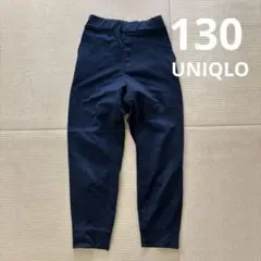 UNIQLO エアリズム パンツ 130cm