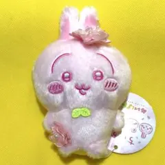 ちいかわ ぬいぱれっと～さくらいろ～マスコット② うさぎ