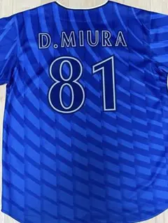 2026年最新】横浜ベイスターズ ユニフォーム 三浦の人気アイテム