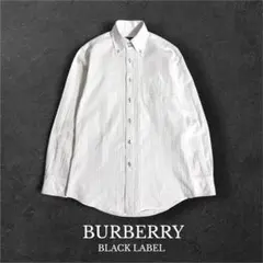 BURBERRY BLACKLABELワイシャツ ボタンダウンシャツ バーバリー
