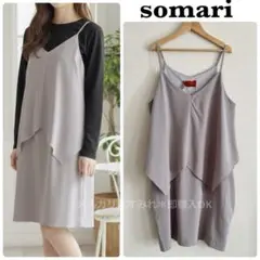 ソマリ チュニック キャミワンピース グレー 無地 ひざ丈 ノースリーブ